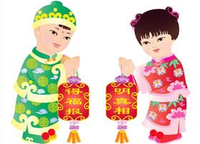 Image for article [Sélection d’œuvres ou de témoignages] Un employé du bureau 610 encourage son ami à pratiquer le Falun Dafa