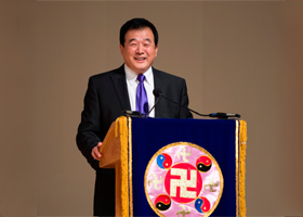 Image for article Washington, la Conférence de Falun Dafa a lieu; le Vénérable Maître enseigne Fa (Photos)