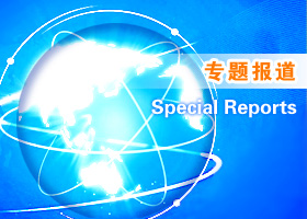 Image for article Une audition du Congrès américain consacrée à la persécution du Falun Gong et au prélèvement d'organes à vif
