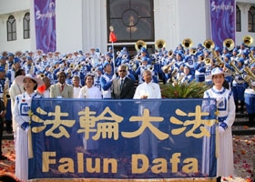 Image for article Inde : La fanfare Terre divine est la bienvenue à Hyderabad