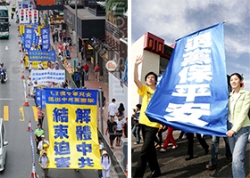 Image for article Plus de 135 millions de personnes ont quitté le Parti communiste chinois et ses organisations affiliées