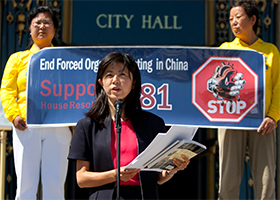 Image for article San Francisco : 