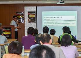Image for article Kaohsiung, Taïwan : Les médecins agissent pour stopper la persécution du Falun Gong (Photos)