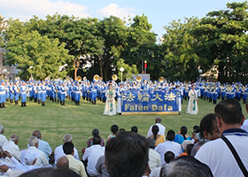 Image for article Diffuser le Fa dans l'ouest de l'Inde
