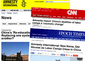 Image for article Amnesty International : L’abolition du système de camp de travail « un changement cosmétique »