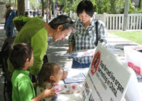 Image for article Réveillon du Nouvel An à Melbourne : un appel pour mettre fin aux prélèvements d'organes à vif en Chine (Photos)