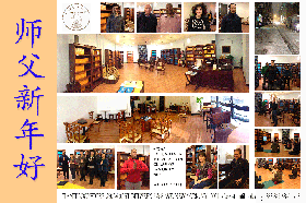 Image for article Un séminaire de Falun Dafa de neuf jours à la librairie Tianti de Manhattan s’avère un franc succès