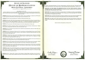 Image for article La Chambre des représentants de l’État de l'Illinois adopte une résolution exhortant les États-Unis d'enquêter et de mettre fin aux prélèvements d'organes en Chine