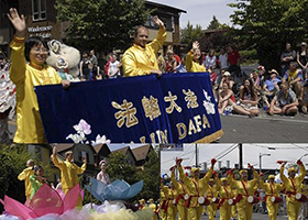 Image for article L’État de Washington : « Je suis touché de voir un groupe persécuté qui célèbre la liberté » (Photos)