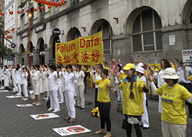 Image for article Londres : « Nous devons mettre un terme à cette violation de la dignité humaine »
