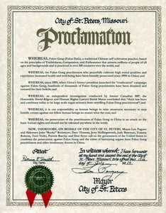 Image for article La ville de St-Peters, Missouri, condamne la persécution du Falun Gong en Chine (Photos)