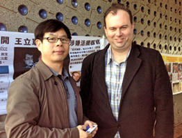 Image for article Des conseillers municipaux à Sydney, Australie : Pourquoi voudriez-vous persécuter le Falun Gong ?