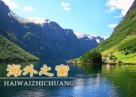 Image for article « Impossible de dormir sans avoir démissionné du Parti » et autres histoires de démissions du PCC sur les sites touristiques d'Europe