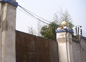 Image for article Ne pas oublier : Les pratiquants torturés dans le centre de lavage de cerveau de Xingtai dans la province du Hebei (Partie 1)