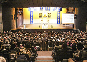 Image for article La Conférence de Fa de partages d'expériences en Australie a été organisée à Canberra