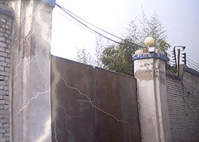 Image for article Ne pas oublier : Les pratiquants torturés dans le centre de lavage de cerveau de Xingtai dans la province du Hebei ( partie 2)