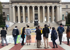 Image for article New York : Une exposition de photos à l'Université de Columbia sensibilise sur la persécution
