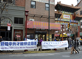 Image for article Merci de m'avoir donné cette chance de démissionner du Parti