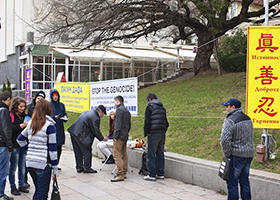 Image for article Bulgarie : Les citoyens de six villes condamnent les prélèvements d'organes à vif en Chine (Photos)