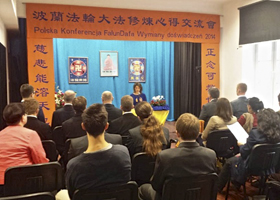 Image for article Pologne : Onzième conférence polonaise de partage d'expériences de cultivation du Falun Dafa organisée à Varsovie (photos)