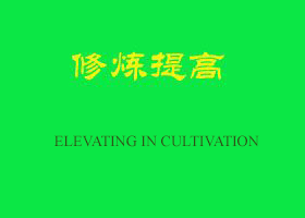 Image for article La puissance de l'étude en groupe