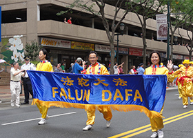Image for article Appeler à la liberté lors du Jour de l'Indépendance