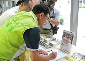 Image for article Taïwan : 17 000 personnes de Taichung soutiennent les plaintes pénales contre Jiang Zemin