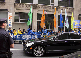 Image for article Lors de sa visite à New York, le dirigeant chinois, Xi Jinping est vivement incité à traduire Jiang Zemin en justice