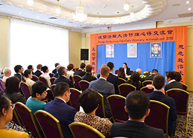 Image for article Des pratiquants de Falun Gong polonais et tchèques ont partagé leurs expériences de cultivation et pratique