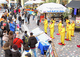 Image for article Grèce, Athènes : Une ancienne méthode de cultivation et pratique obtient un grand appui