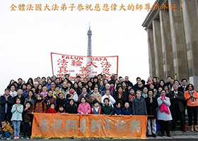 Image for article Les pratiquants de Falun Gong en France expriment leur gratitude 