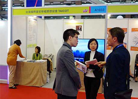 Image for article Taipei : Les prélèvements d'organes dénoncés lors du Congrès de l'Académie d'ophtalmologie de l'Asie-Pacifique