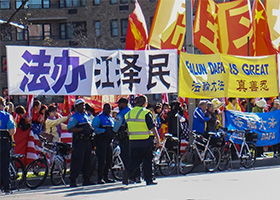 Image for article Appeler à la justice et les droits de l'Homme lors la visite du président chinois aux États-Unis