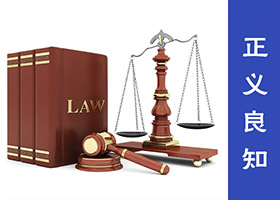 Image for article Mme Li Songfang décède après avoir été libérée de prison dans un état critique