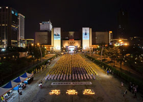 Image for article Taïpei : 660 000 signatures de pétition demandant la fin de la persécution de dix-sept ans