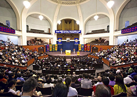 Image for article Des pratiquants partagent leurs expériences au cours de la Conférence du Fa du Canada