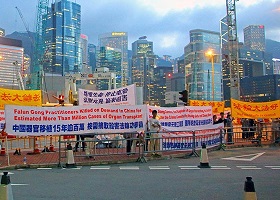 Image for article Qu'y a-t-il derrière le démenti de la Chine sur les prélèvements forcés d'organes ?