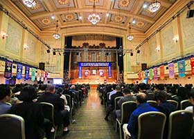Image for article Australie : La Conférence de partage d'expériences du Falun Dafa organisée à Melbourne
