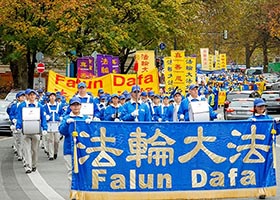 Image for article Des habitants de Munich : Une action s'impose pour que cesse la persécution