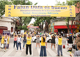 Image for article Conférence de Fa en Argentine, le Maître envoie un message de félicitations