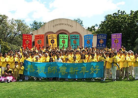 Image for article Des pratiquants de Falun Gong d'Australie et de Nouvelle Zélande expriment leur gratitude en ce jour du Nouvel An