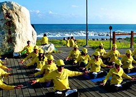 Image for article Taitung, Taïwan : Les pratiquants transmettent leurs vœux de nouvelle année à Maître Li