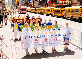 Image for article Les pratiquants de Falun Dafa de différentes cultures expriment leur gratitude à Maître Li