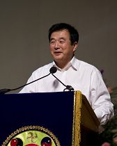 Image for article Conférence annuelle d'échange d'expériences de 'cultivation