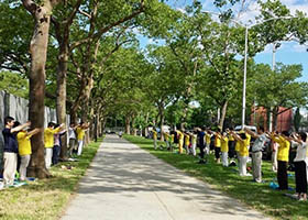 Image for article New York : « Vous êtes un groupe de personnes courageuses »