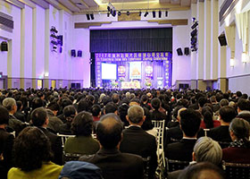 Image for article Sydney, Australie : Plus d'un millier de pratiquants ont participé à la conférence de partage d'expériences