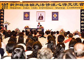 Image for article Singapour : Les pratiquants apprennent les uns des autres lors d'une nouvelle conférence de partage d'expériences