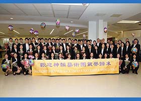 Image for article Représentations à guichets fermés dans la capitale de l'Écosse pour terminer la tournée mondiale de Shen Yun 2018