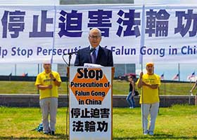 Image for article Le rassemblement au Washington Monument à l'occasion du 19e anniversaire de la résistance pacifique appelle à la fin de la persécution