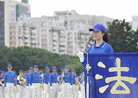 Image for article Une pratiquante taïwanaise : La chose la plus significative dans ma vie